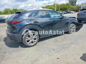 AutoAstat фото 3