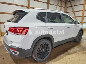AutoAstat фото 3