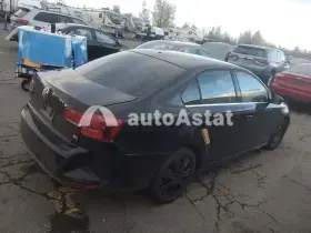 AutoAstat фото 3