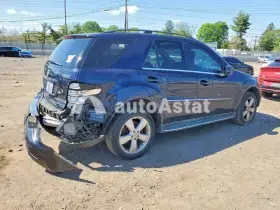 AutoAstat фото 3