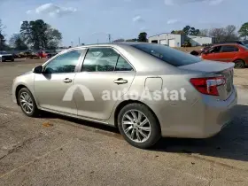 AutoAstat фото 2