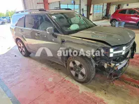 AutoAstat фото 4