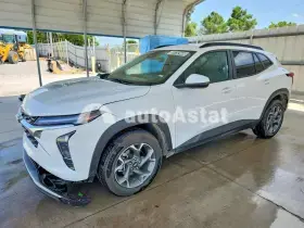 AutoAstat фото 1