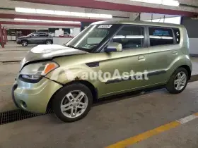 AutoAstat фото 1
