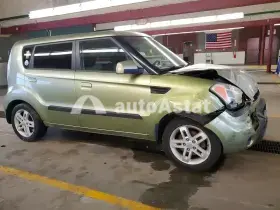 AutoAstat фото 4