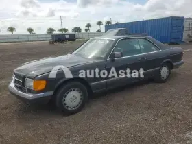 AutoAstat фото 1