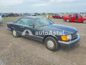 AutoAstat фото 4