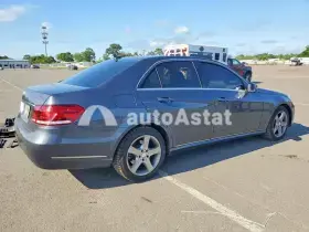 AutoAstat фото 3