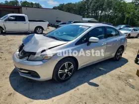 AutoAstat фото 1