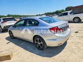 AutoAstat фото 2