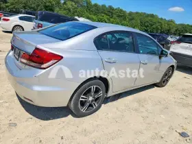 AutoAstat фото 3