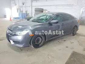 AutoAstat фото 1