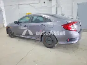 AutoAstat фото 2