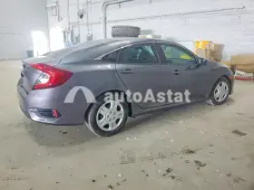 AutoAstat фото 3