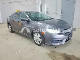 AutoAstat фото 4