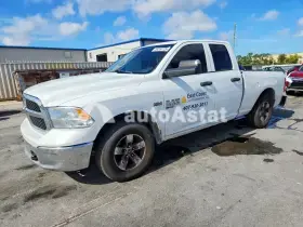 AutoAstat фото 1