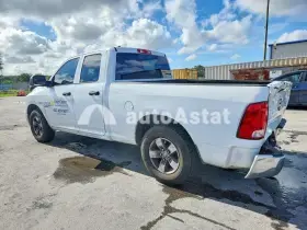 AutoAstat фото 2