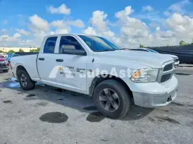 AutoAstat фото 4