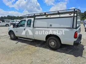 AutoAstat фото 2