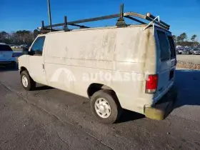 AutoAstat фото 2