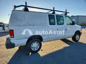 AutoAstat фото 3