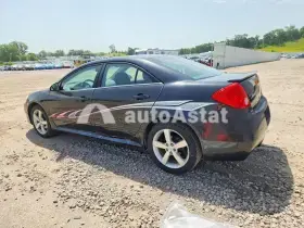 AutoAstat фото 2