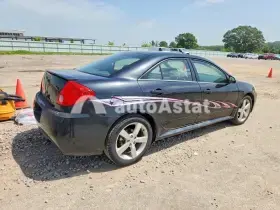 AutoAstat фото 3