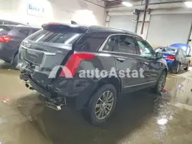 AutoAstat фото 3