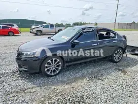 AutoAstat фото 1
