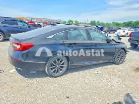 AutoAstat фото 3