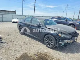 AutoAstat фото 4
