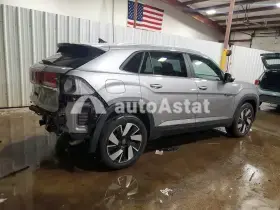 AutoAstat фото 3