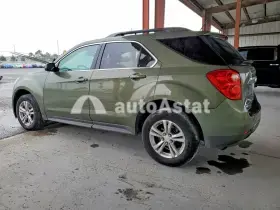 AutoAstat фото 2