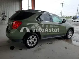 AutoAstat фото 3