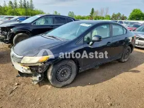 AutoAstat фото 1