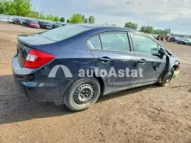 AutoAstat фото 3