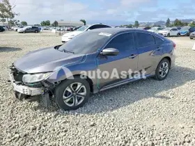 AutoAstat фото 1