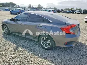 AutoAstat фото 2