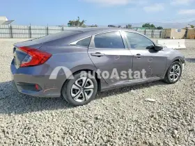 AutoAstat фото 3