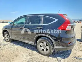 AutoAstat фото 2
