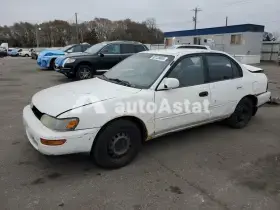 AutoAstat фото 1