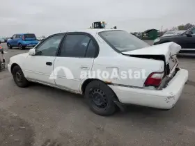 AutoAstat фото 2