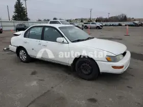 AutoAstat фото 4