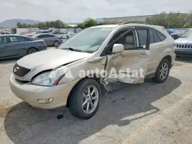 AutoAstat фото 1