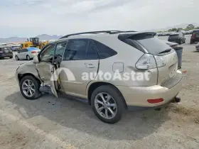 AutoAstat фото 2