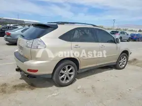 AutoAstat фото 3