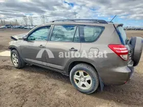 AutoAstat фото 2