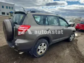 AutoAstat фото 3