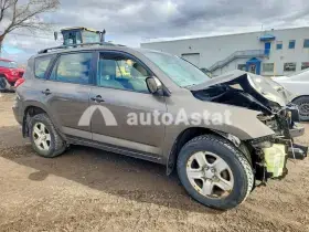 AutoAstat фото 4