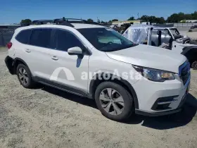 AutoAstat фото 4